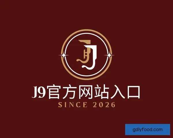 了解j9官网j9集团直营